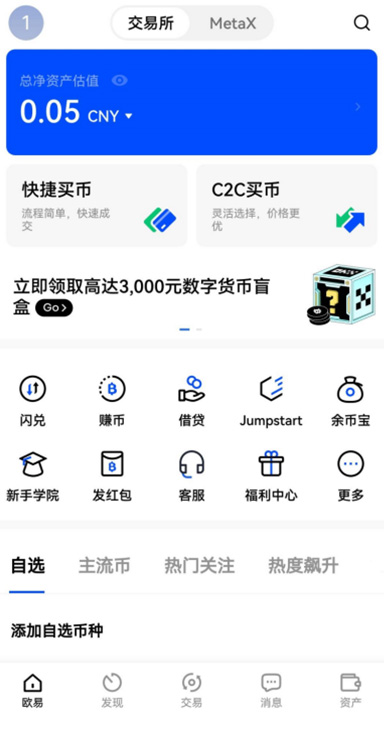 功能增强详情